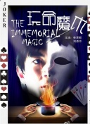 娇妻迷上借宿黑人的巨物最新版下载-娇妻迷上借宿黑人的巨物v11.13.76安卓版下载-2265安卓网